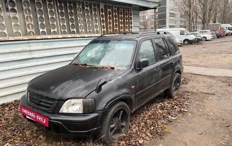 Honda CR-V IV, 1996 год, 199 000 рублей, 2 фотография