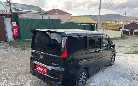 Honda Stepwgn IV, 2015 год, 1 990 000 рублей, 8 фотография