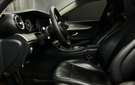 Mercedes-Benz E-Класс, 2017 год, 1 849 888 рублей, 5 фотография