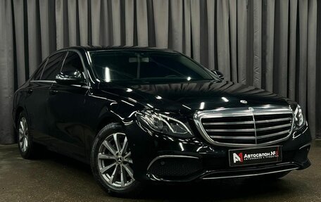 Mercedes-Benz E-Класс, 2017 год, 1 849 888 рублей, 2 фотография