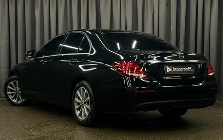 Mercedes-Benz E-Класс, 2017 год, 1 849 888 рублей, 3 фотография