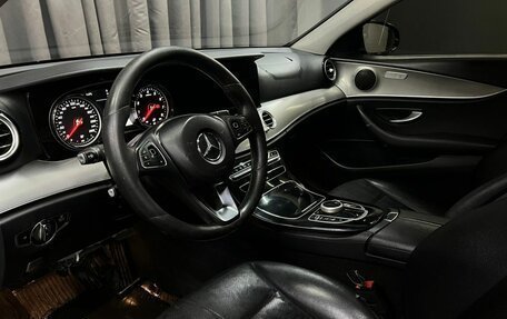 Mercedes-Benz E-Класс, 2017 год, 1 849 888 рублей, 6 фотография