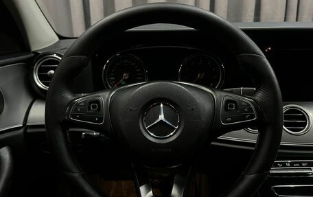 Mercedes-Benz E-Класс, 2017 год, 1 849 888 рублей, 7 фотография