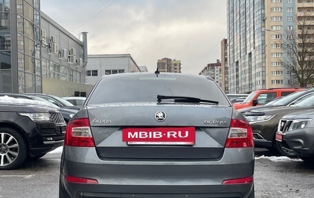 Skoda Octavia, 2015 год, 1 249 000 рублей, 6 фотография