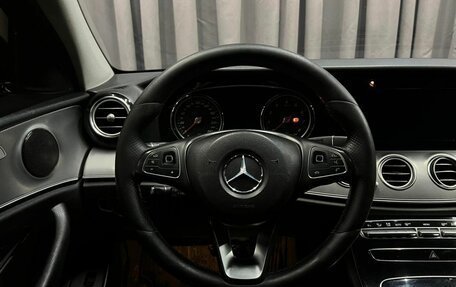 Mercedes-Benz E-Класс, 2017 год, 1 849 888 рублей, 8 фотография