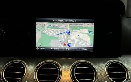 Mercedes-Benz E-Класс, 2017 год, 1 849 888 рублей, 10 фотография