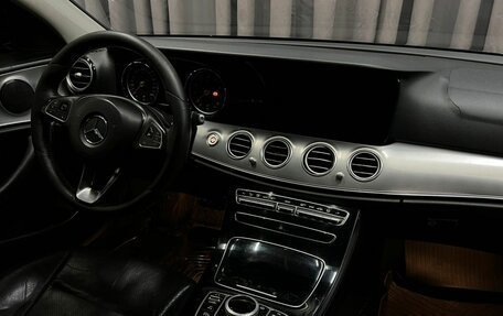 Mercedes-Benz E-Класс, 2017 год, 1 849 888 рублей, 12 фотография