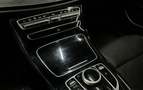 Mercedes-Benz E-Класс, 2017 год, 1 849 888 рублей, 14 фотография