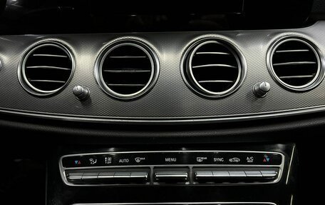 Mercedes-Benz E-Класс, 2017 год, 1 849 888 рублей, 11 фотография