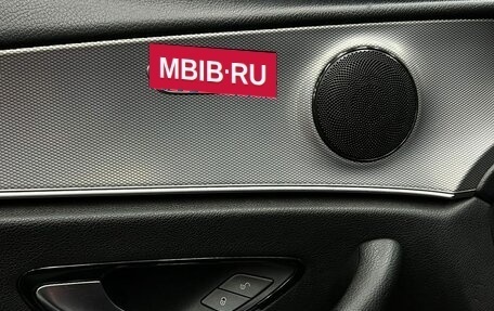Mercedes-Benz E-Класс, 2017 год, 1 849 888 рублей, 16 фотография