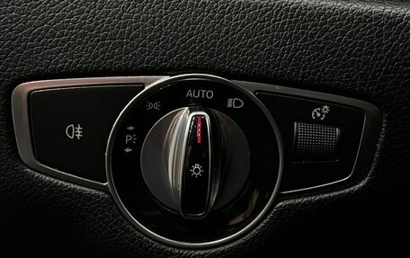 Mercedes-Benz E-Класс, 2017 год, 1 849 888 рублей, 18 фотография