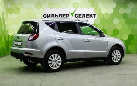 Geely Emgrand X7 I, 2015 год, 700 000 рублей, 2 фотография
