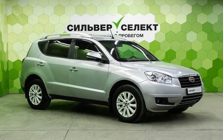 Geely Emgrand X7 I, 2015 год, 700 000 рублей, 5 фотография