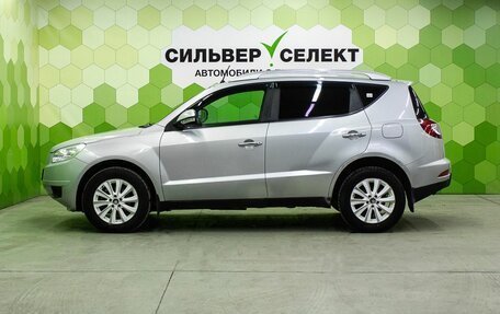 Geely Emgrand X7 I, 2015 год, 700 000 рублей, 7 фотография