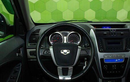 Geely Emgrand X7 I, 2015 год, 700 000 рублей, 15 фотография