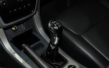 Geely Emgrand X7 I, 2015 год, 700 000 рублей, 19 фотография