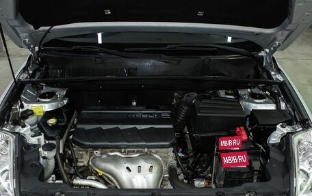 Geely Emgrand X7 I, 2015 год, 700 000 рублей, 23 фотография