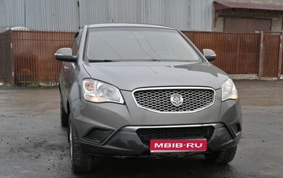 SsangYong Actyon II рестайлинг, 2012 год, 850 000 рублей, 1 фотография