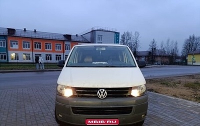 Volkswagen Transporter T5 рестайлинг, 2012 год, 1 850 000 рублей, 1 фотография