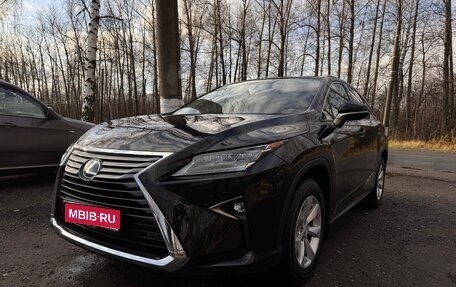 Lexus RX IV рестайлинг, 2017 год, 4 170 000 рублей, 1 фотография