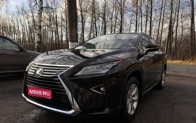 Lexus RX IV рестайлинг, 2017 год, 4 170 000 рублей, 1 фотография