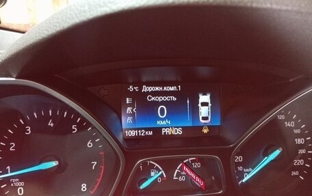 Ford Kuga III, 2018 год, 2 100 000 рублей, 29 фотография