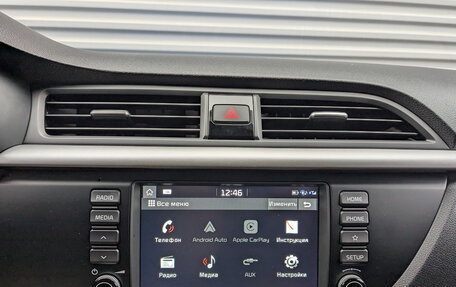 KIA Rio IV, 2019 год, 1 395 000 рублей, 15 фотография