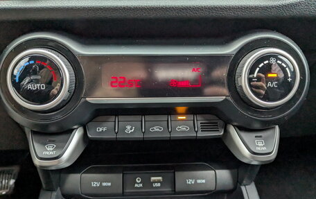 KIA Rio IV, 2019 год, 1 395 000 рублей, 26 фотография