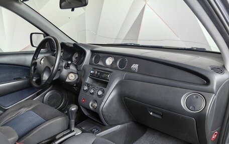 Mitsubishi Outlander III рестайлинг 3, 2007 год, 529 000 рублей, 11 фотография