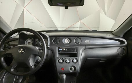 Mitsubishi Outlander III рестайлинг 3, 2007 год, 529 000 рублей, 12 фотография