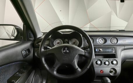 Mitsubishi Outlander III рестайлинг 3, 2007 год, 529 000 рублей, 18 фотография