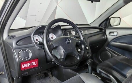 Mitsubishi Outlander III рестайлинг 3, 2007 год, 529 000 рублей, 17 фотография