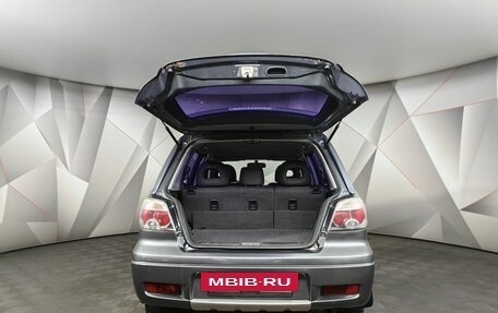 Mitsubishi Outlander III рестайлинг 3, 2007 год, 529 000 рублей, 10 фотография