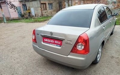 Chery Fora (A21), 2009 год, 300 000 рублей, 1 фотография