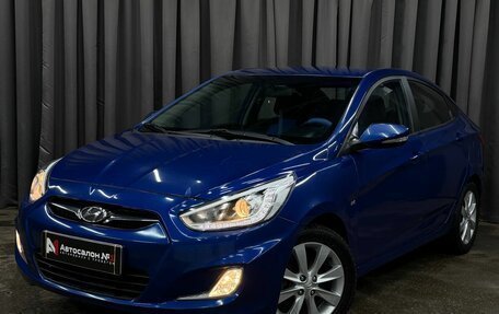 Hyundai Solaris II рестайлинг, 2014 год, 929 999 рублей, 1 фотография