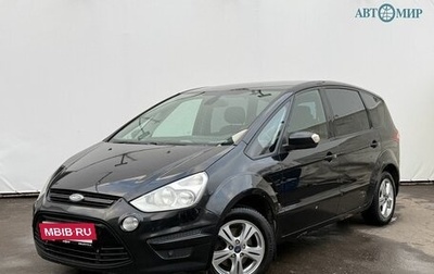 Ford S-MAX I, 2011 год, 960 000 рублей, 1 фотография