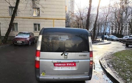 Honda Stepwgn II рестайлинг, 2001 год, 540 000 рублей, 4 фотография