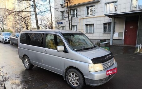 Honda Stepwgn II рестайлинг, 2001 год, 540 000 рублей, 3 фотография
