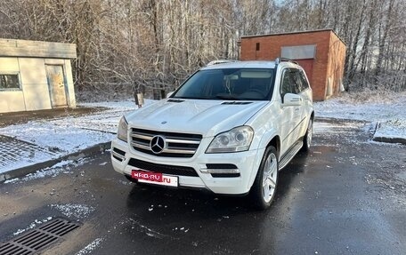 Mercedes-Benz GL-Класс, 2010 год, 1 600 000 рублей, 2 фотография