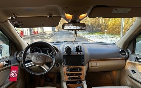 Mercedes-Benz GL-Класс, 2010 год, 1 600 000 рублей, 14 фотография