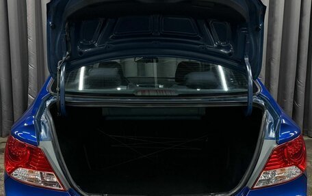 Hyundai Solaris II рестайлинг, 2014 год, 929 999 рублей, 6 фотография