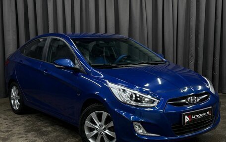 Hyundai Solaris II рестайлинг, 2014 год, 929 999 рублей, 3 фотография