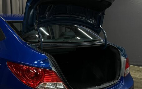 Hyundai Solaris II рестайлинг, 2014 год, 929 999 рублей, 7 фотография