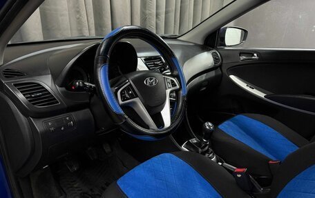 Hyundai Solaris II рестайлинг, 2014 год, 929 999 рублей, 9 фотография