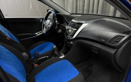 Hyundai Solaris II рестайлинг, 2014 год, 929 999 рублей, 11 фотография