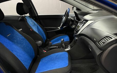 Hyundai Solaris II рестайлинг, 2014 год, 929 999 рублей, 12 фотография