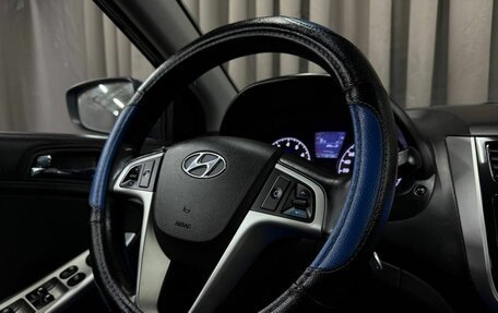 Hyundai Solaris II рестайлинг, 2014 год, 929 999 рублей, 15 фотография