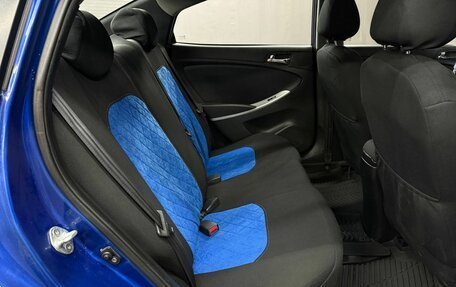 Hyundai Solaris II рестайлинг, 2014 год, 929 999 рублей, 21 фотография