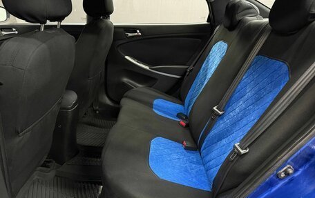 Hyundai Solaris II рестайлинг, 2014 год, 929 999 рублей, 22 фотография