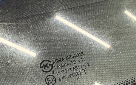 Hyundai Solaris II рестайлинг, 2014 год, 929 999 рублей, 20 фотография